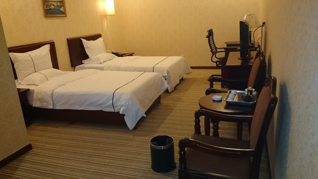 Guangzhou Yuedu Hotel Zimmer foto