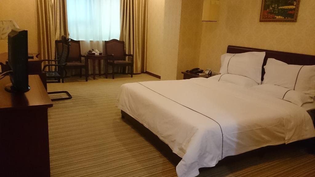 Guangzhou Yuedu Hotel Zimmer foto