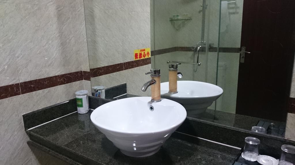 Guangzhou Yuedu Hotel Zimmer foto