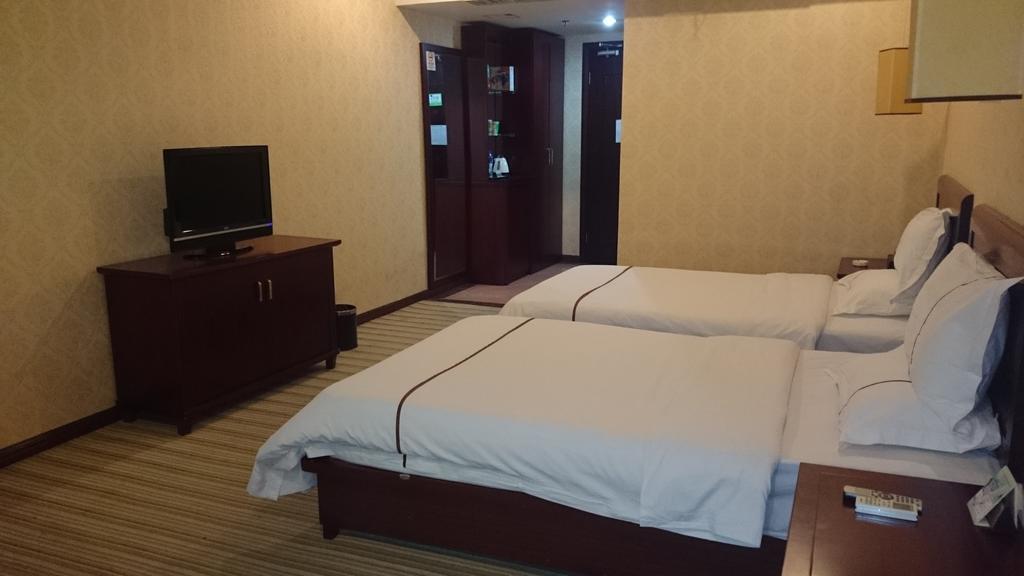 Guangzhou Yuedu Hotel Zimmer foto